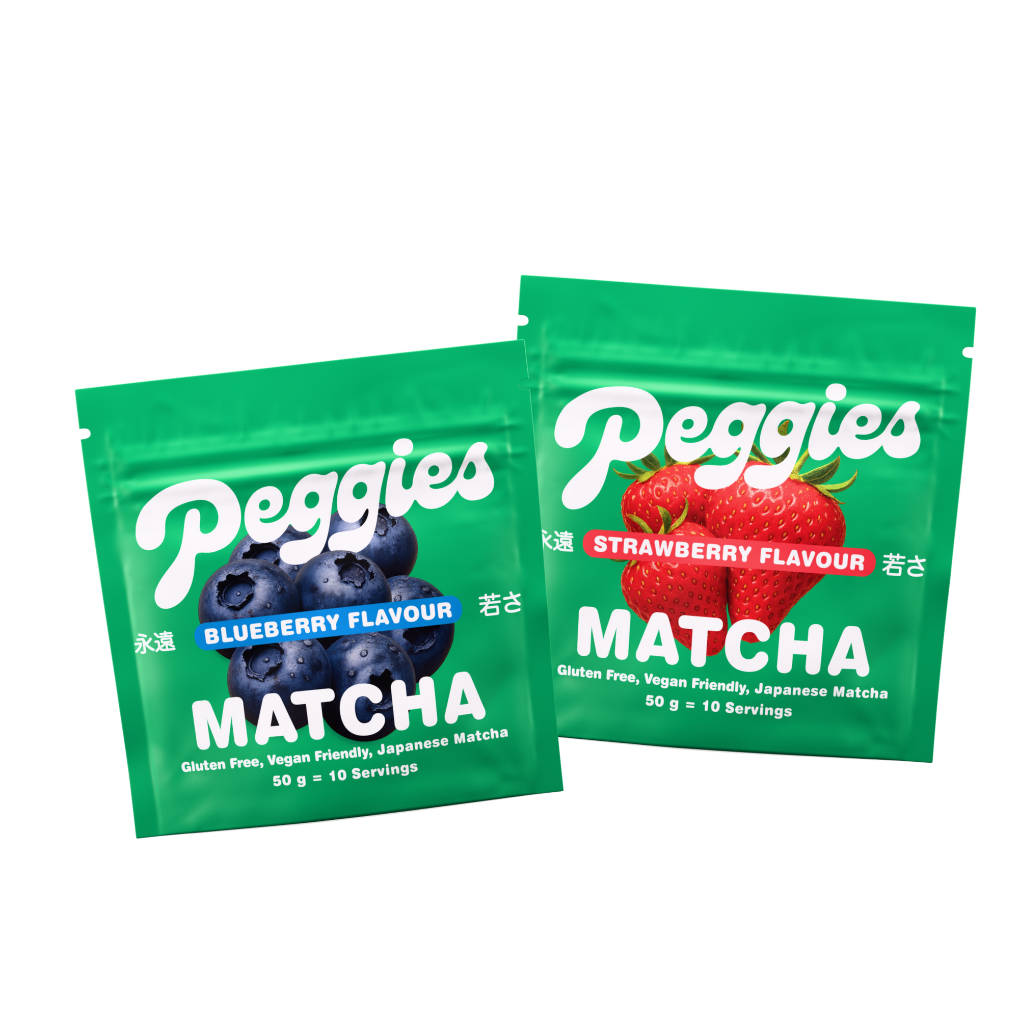 Pegs Double Berry Bundle